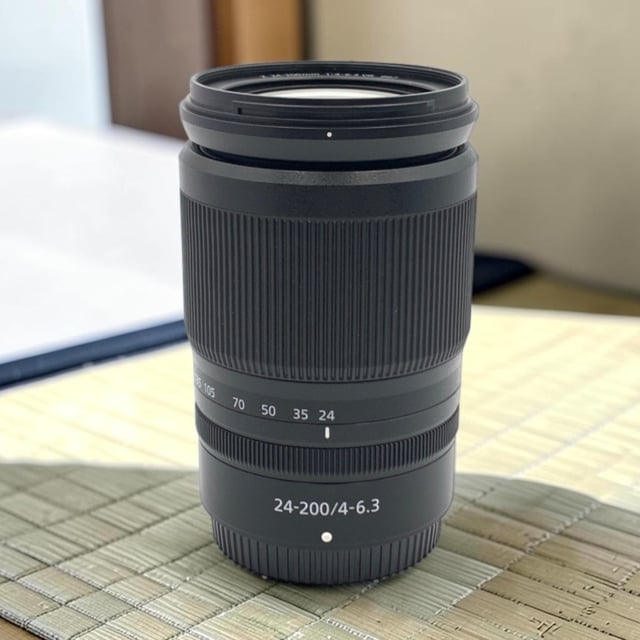 NIKKOR Z 24-200mm f/4-6.3 VR