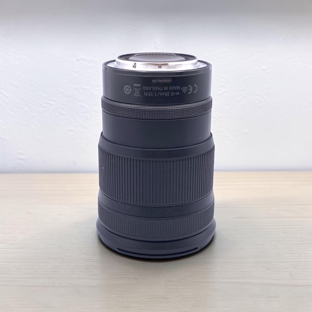 NIKKOR Z 24-120mm f/4 S