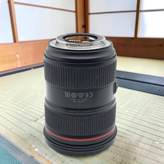 EF 24-70mm F2.8L II USM