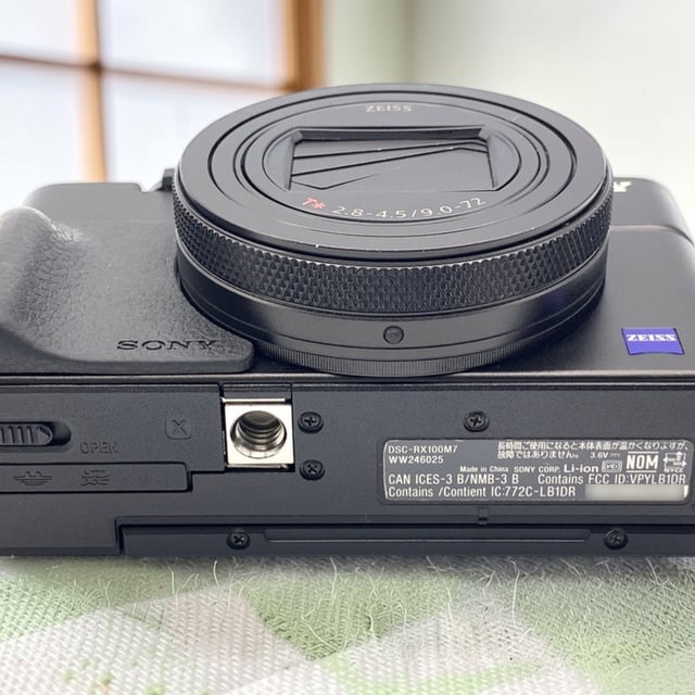 サイバーショット RX100 VII(DSC-RX100M7)