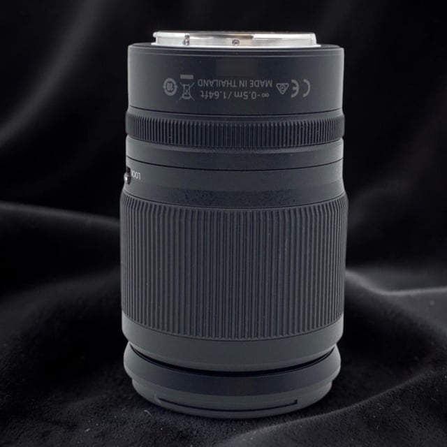 NIKKOR Z 24-200mm f/4-6.3 VR
