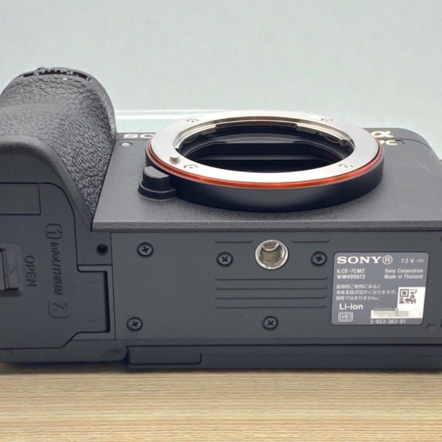 SONY α7C II ILCE-7CM2 ボディ 