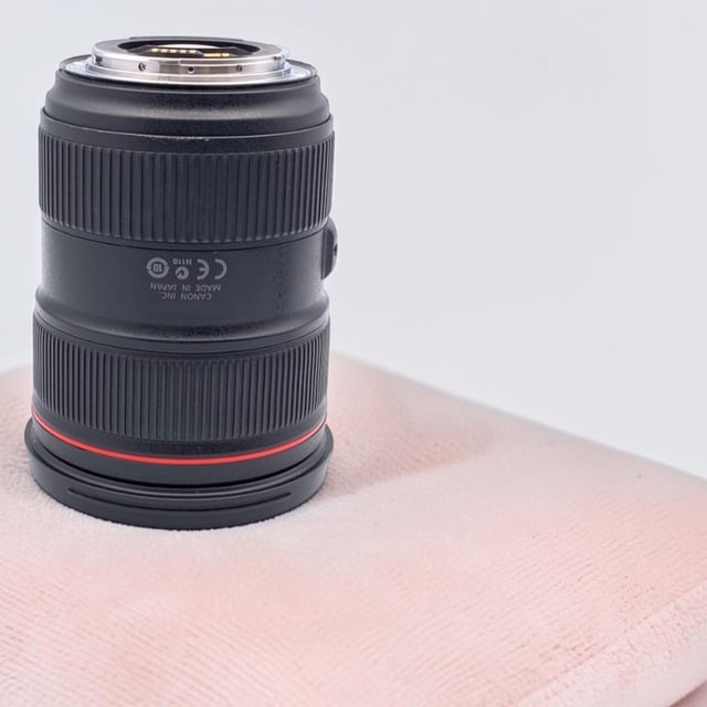 EF 24-70mm F2.8L II USM