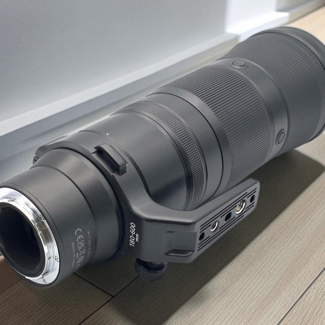 NIKKOR Z 180-600mm f/5.6-6.3 VR