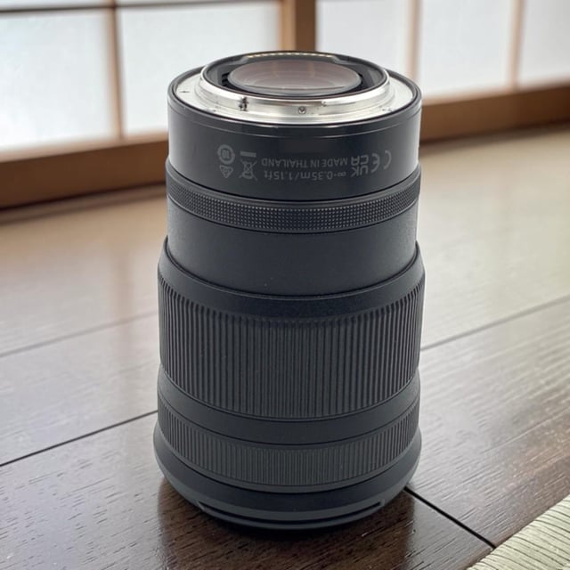 NIKKOR Z 24-120mm f/4 S