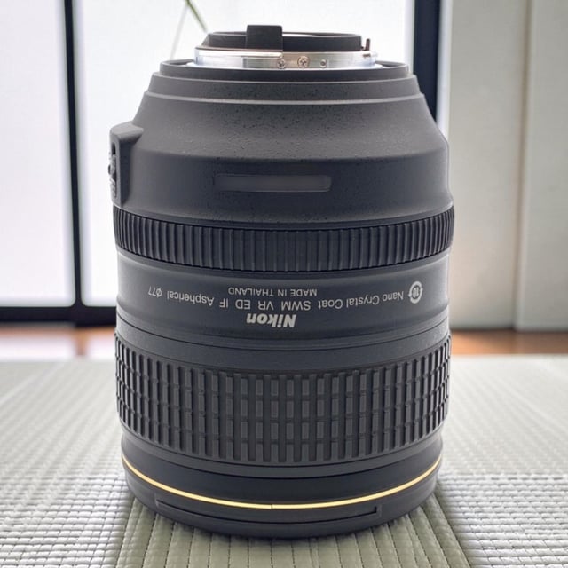AF-S NIKKOR 24-120mm f/4G ED VR