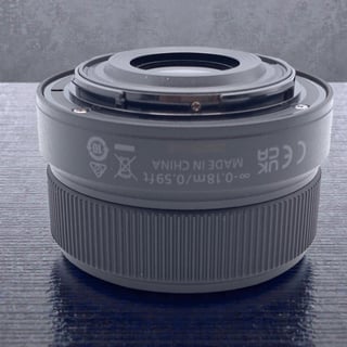 NIKKOR Z DX 24mm f/1.7