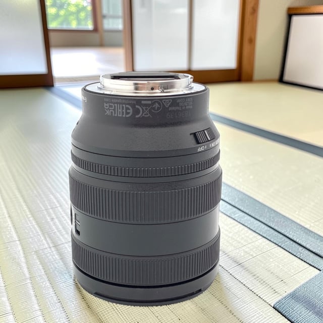 NIKKOR Z 24-120mm f/4 S