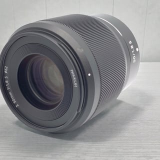 NIKKOR Z 50mm f/1.8 S