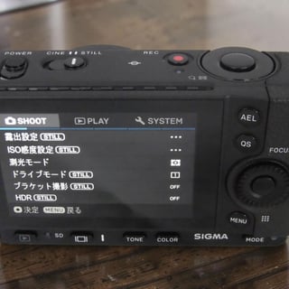 中古商品画像