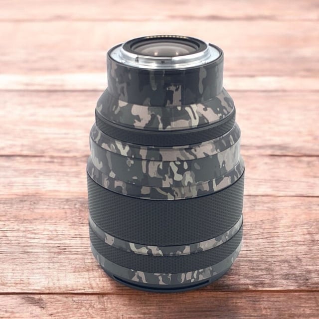 NIKKOR Z 85mm f/1.2 S