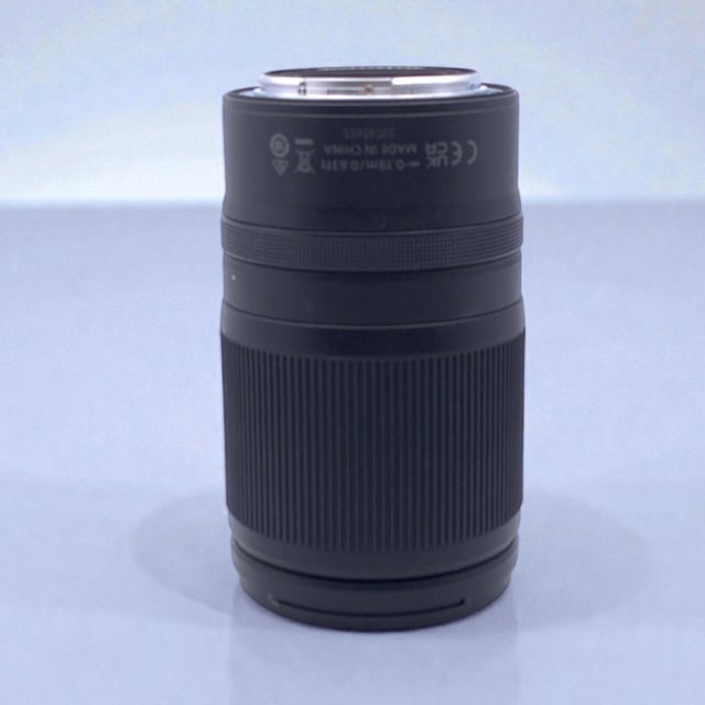 NIKKOR Z 28-75mm f/2.8