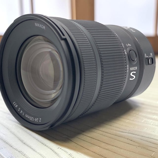 NIKKOR Z 24-120mm f/4 S