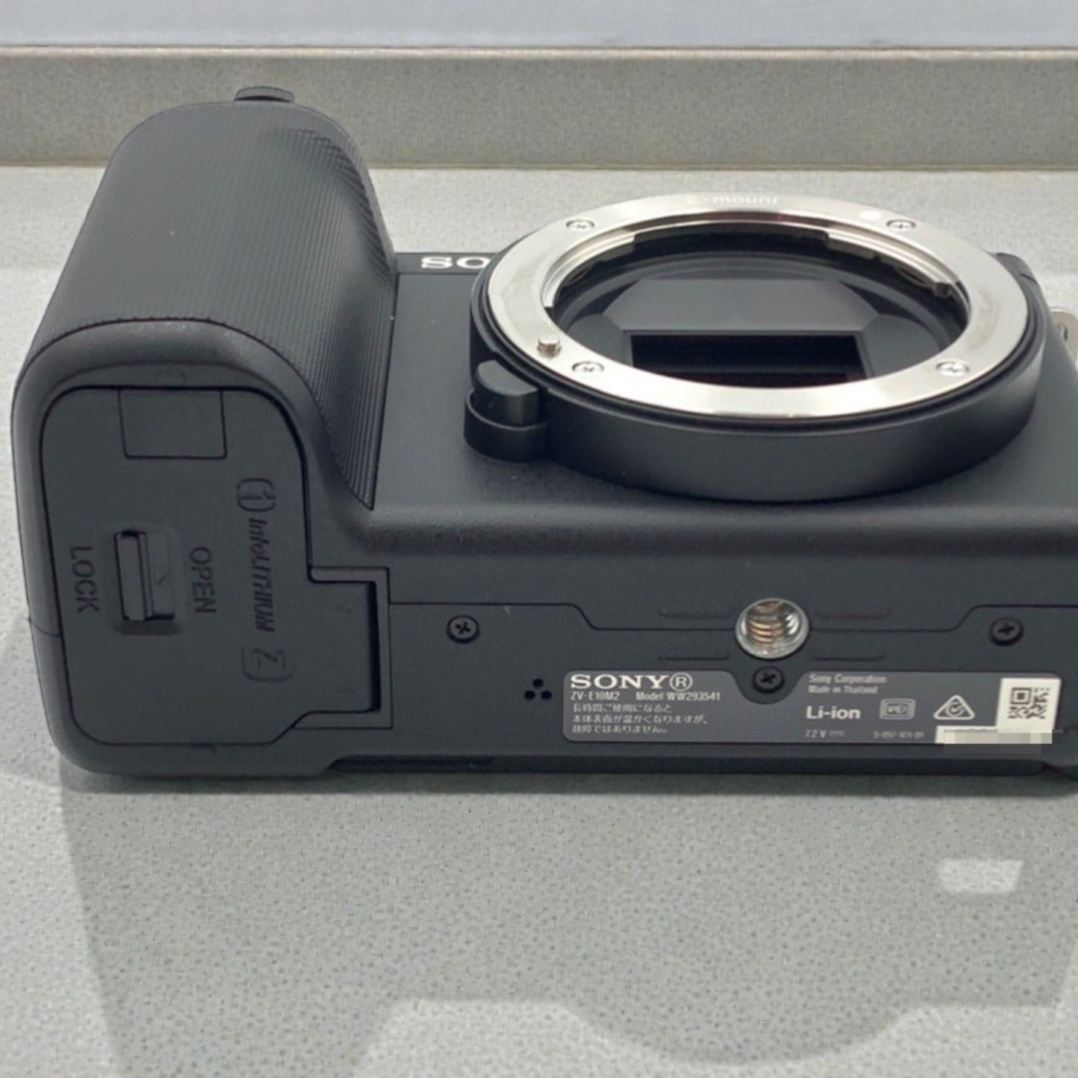 SONY VLOGCAM ZV-E10 II(ZV-E10M2) ボディ 