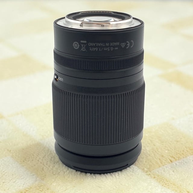 NIKKOR Z 24-200mm f/4-6.3 VR