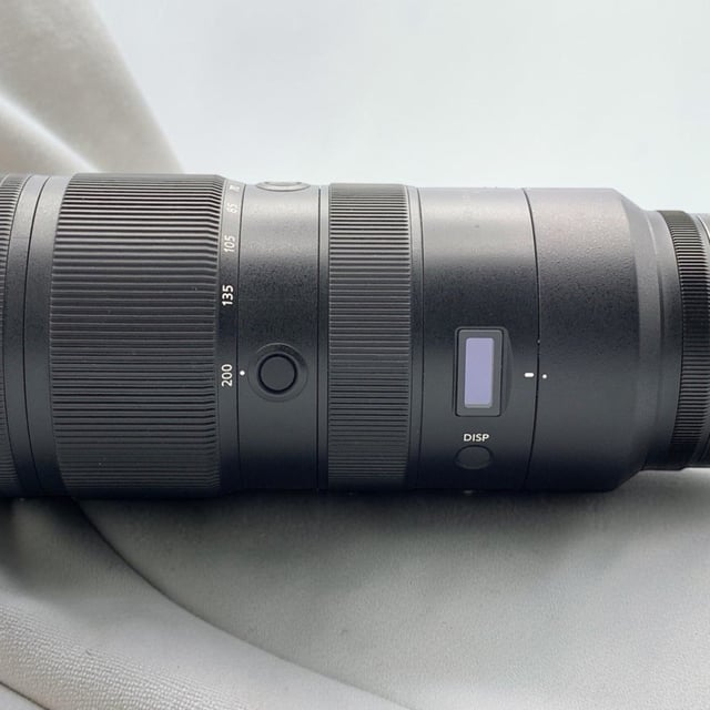 NIKKOR Z 70-200mm f/2.8 VR S