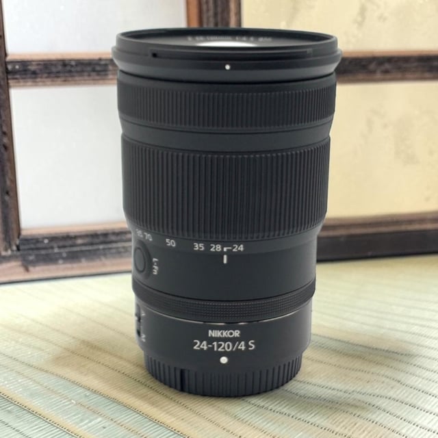 NIKKOR Z 24-120mm f/4 S