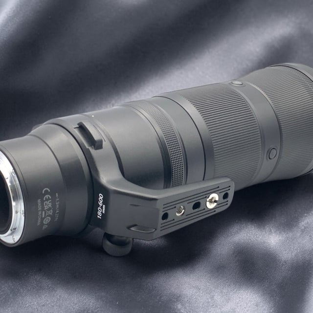 NIKKOR Z 180-600mm f/5.6-6.3 VR