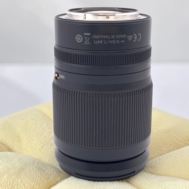 NIKKOR Z 24-200mm f/4-6.3 VR