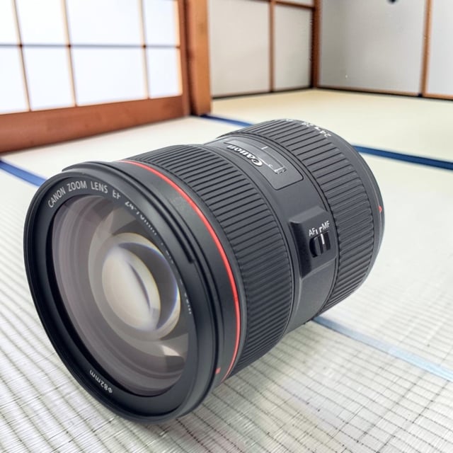 EF 24-70mm F2.8L II USM