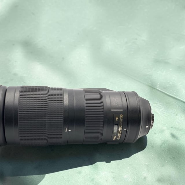 AF-S NIKKOR 200-500mm f/5.6E ED VR