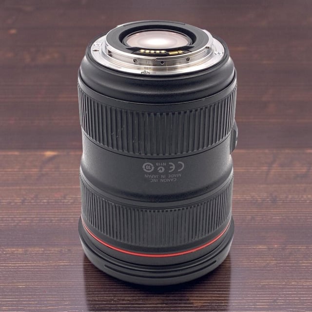 EF 24-70mm F2.8L II USM