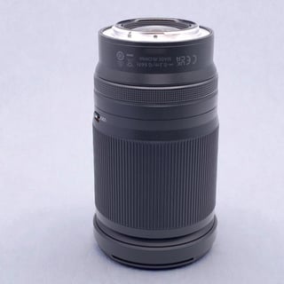 NIKKOR Z 28-400mm f/4-8 VR