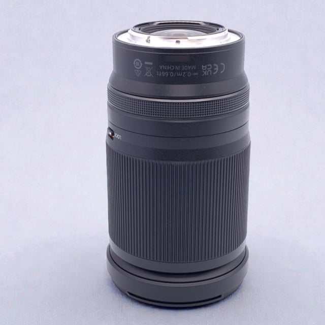 NIKKOR Z 28-400mm f/4-8 VR