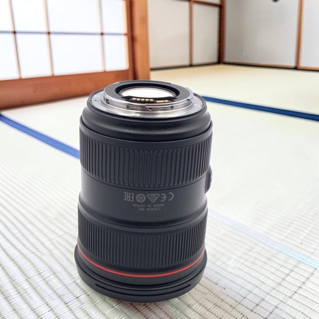 EF 24-70mm F2.8L II USM