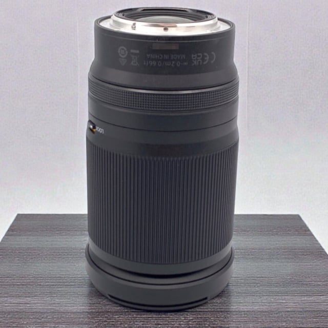 NIKKOR Z 28-400mm f/4-8 VR