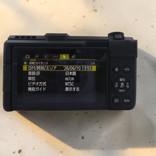 中古商品画像