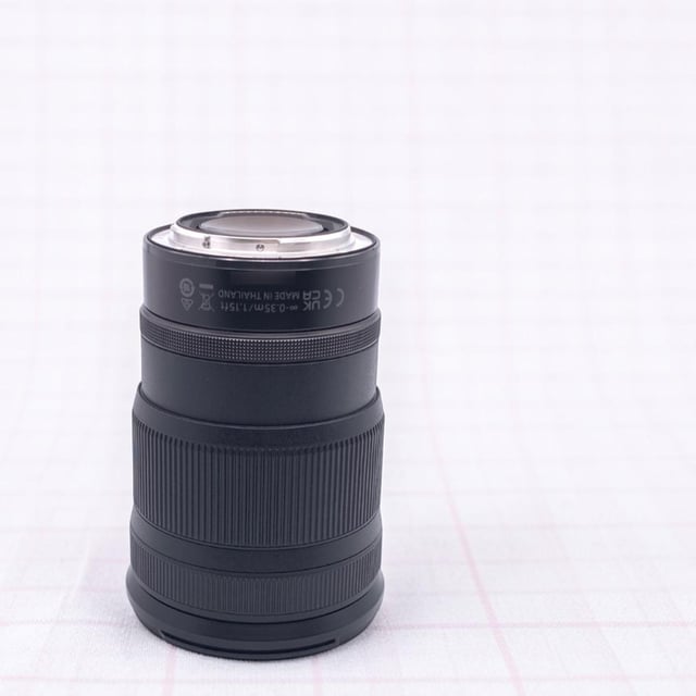 NIKKOR Z 24-120mm f/4 S