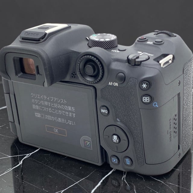 EOS R7 ボディ