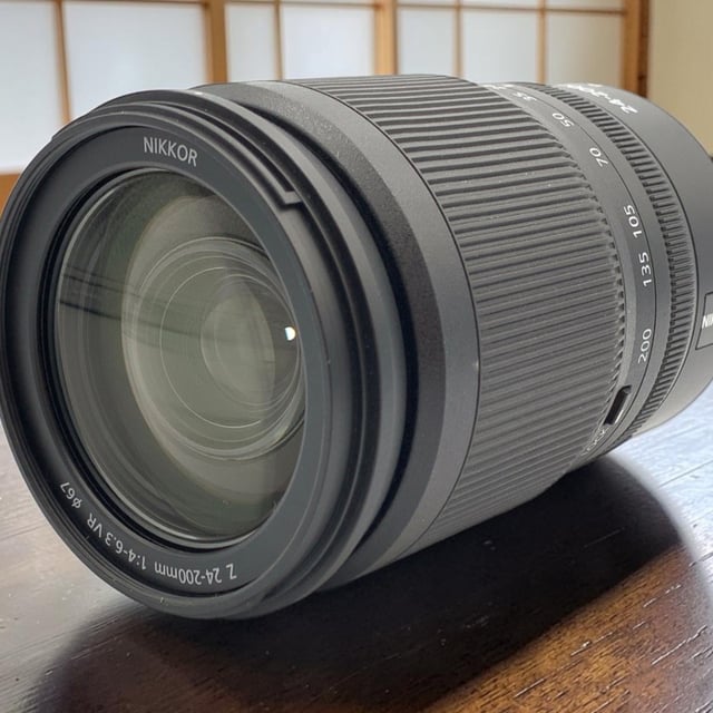 NIKKOR Z 24-200mm f/4-6.3 VR