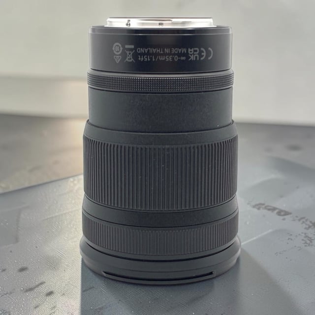 NIKKOR Z 24-120mm f/4 S
