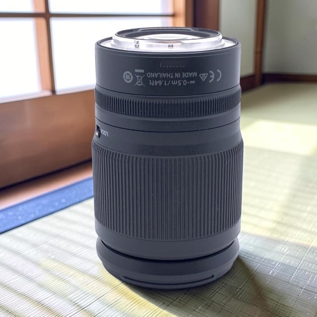 NIKKOR Z 24-200mm f/4-6.3 VR