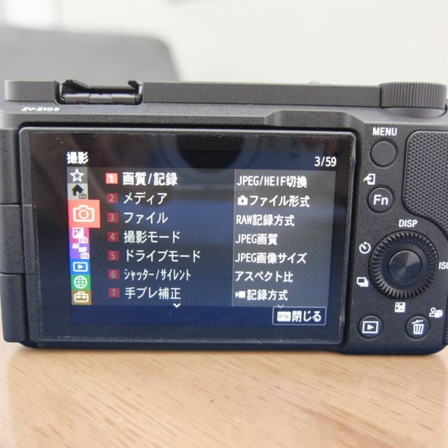 VLOGCAM ZV-E10 II(ZV-E10M2) ボディ "ブラック"