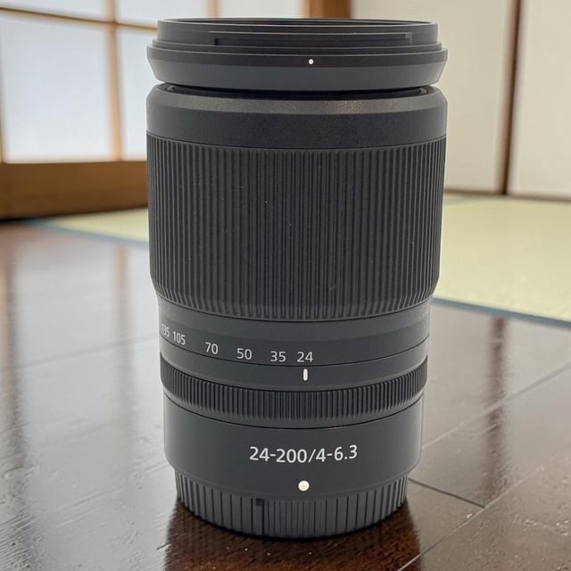 NIKKOR Z 24-200mm f/4-6.3 VR