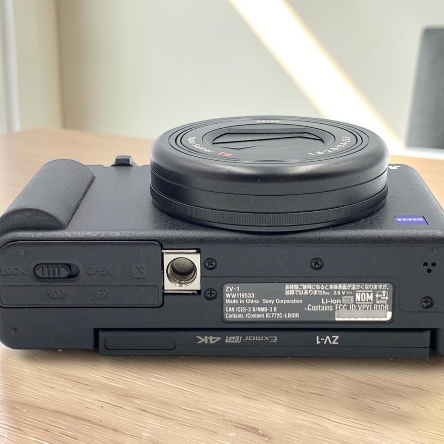 SONY VLOGCAM ZV-1 