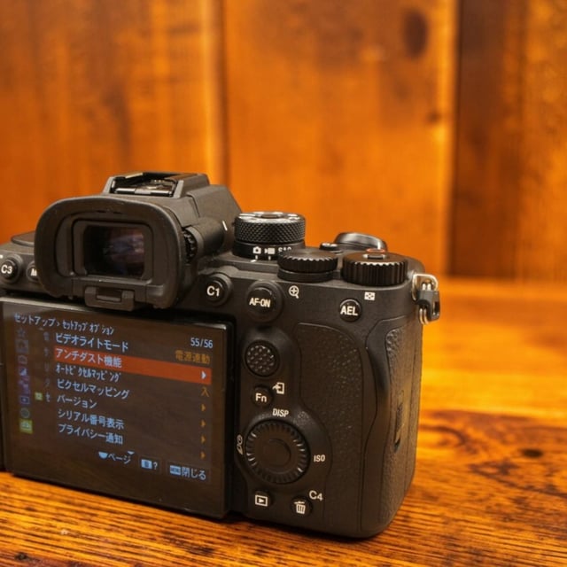 α7R V ILCE-7RM5 ボディ