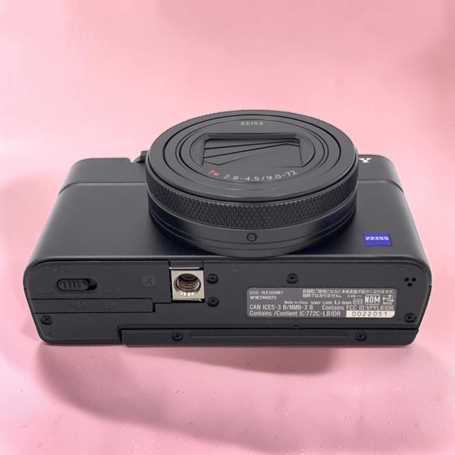 サイバーショット RX100 VII(DSC-RX100M7)