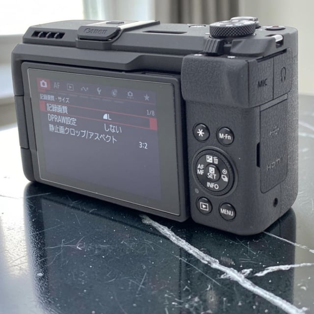PowerShot V1