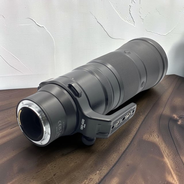 NIKKOR Z 180-600mm f/5.6-6.3 VR