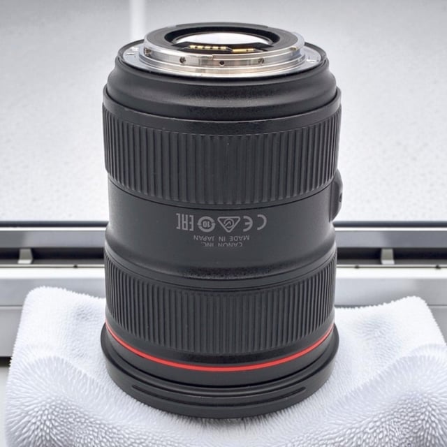 EF 24-70mm F2.8L II USM