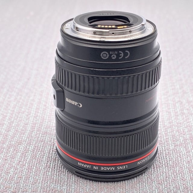 EF 24-105mm F4L IS USM