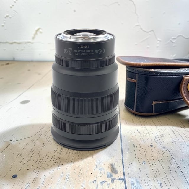 NIKKOR Z 24-70mm f/2.8 S