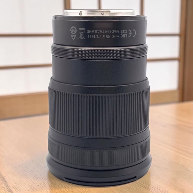 NIKKOR Z 24-120mm f/4 S