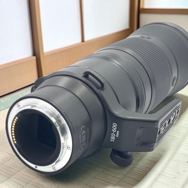 NIKKOR Z 180-600mm f/5.6-6.3 VR