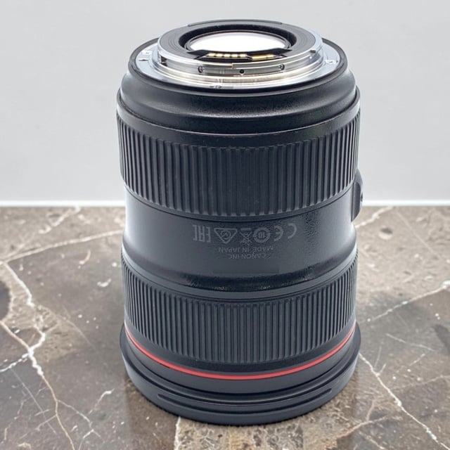 EF 24-70mm F2.8L II USM
