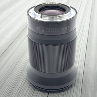 NIKKOR Z 20mm f/1.8 S